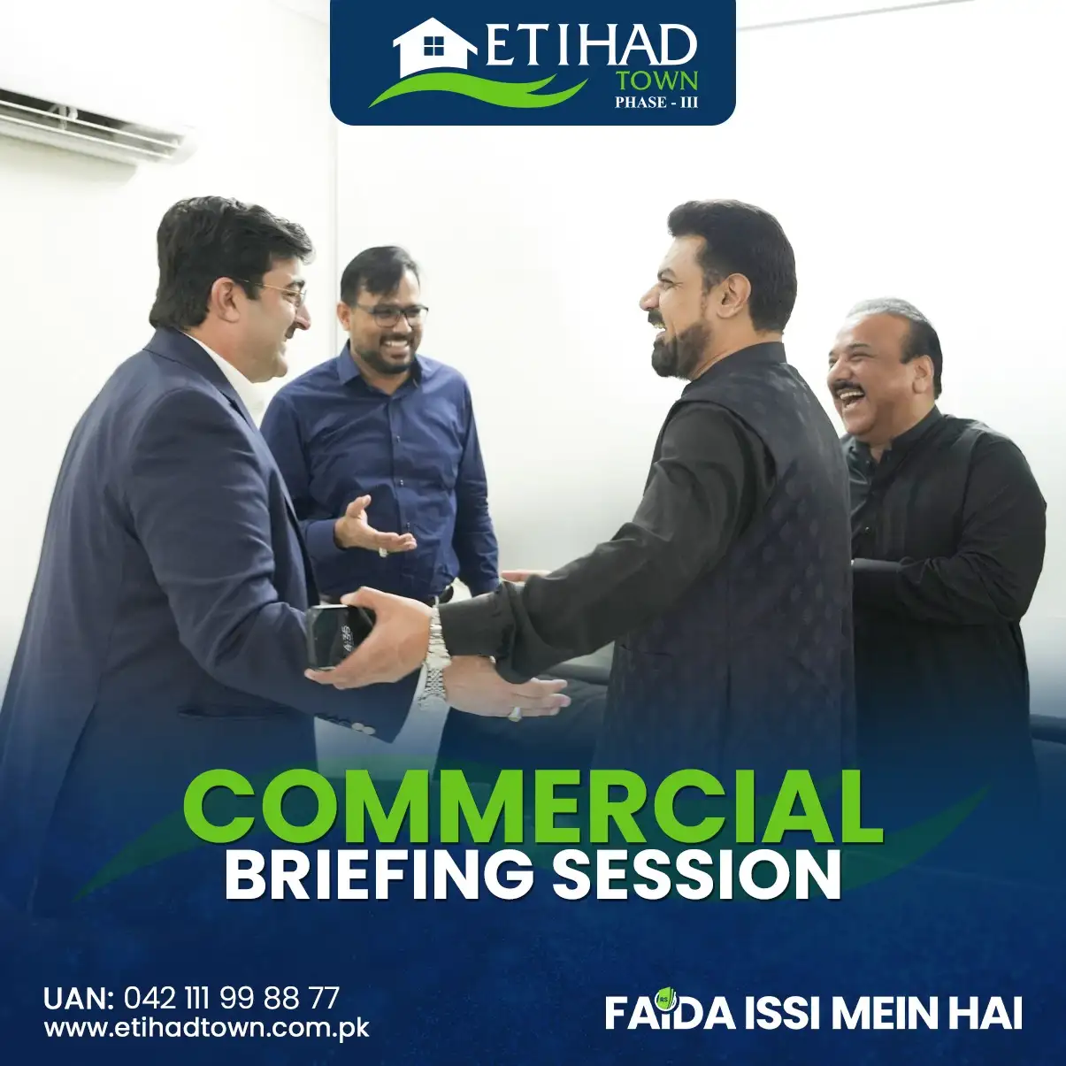 Etihad Town Phase - III Commercial Briefing Session 62