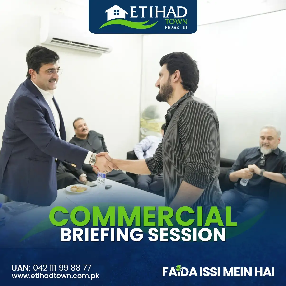 Etihad Town Phase - III Commercial Briefing Session 63