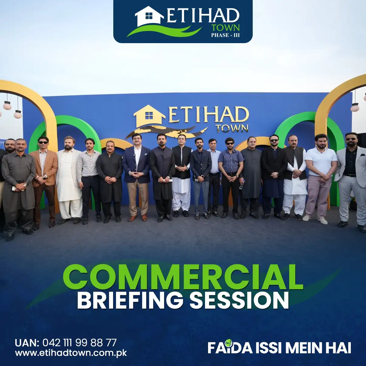 Etihad Town Phase - III Commercial Briefing Session 64