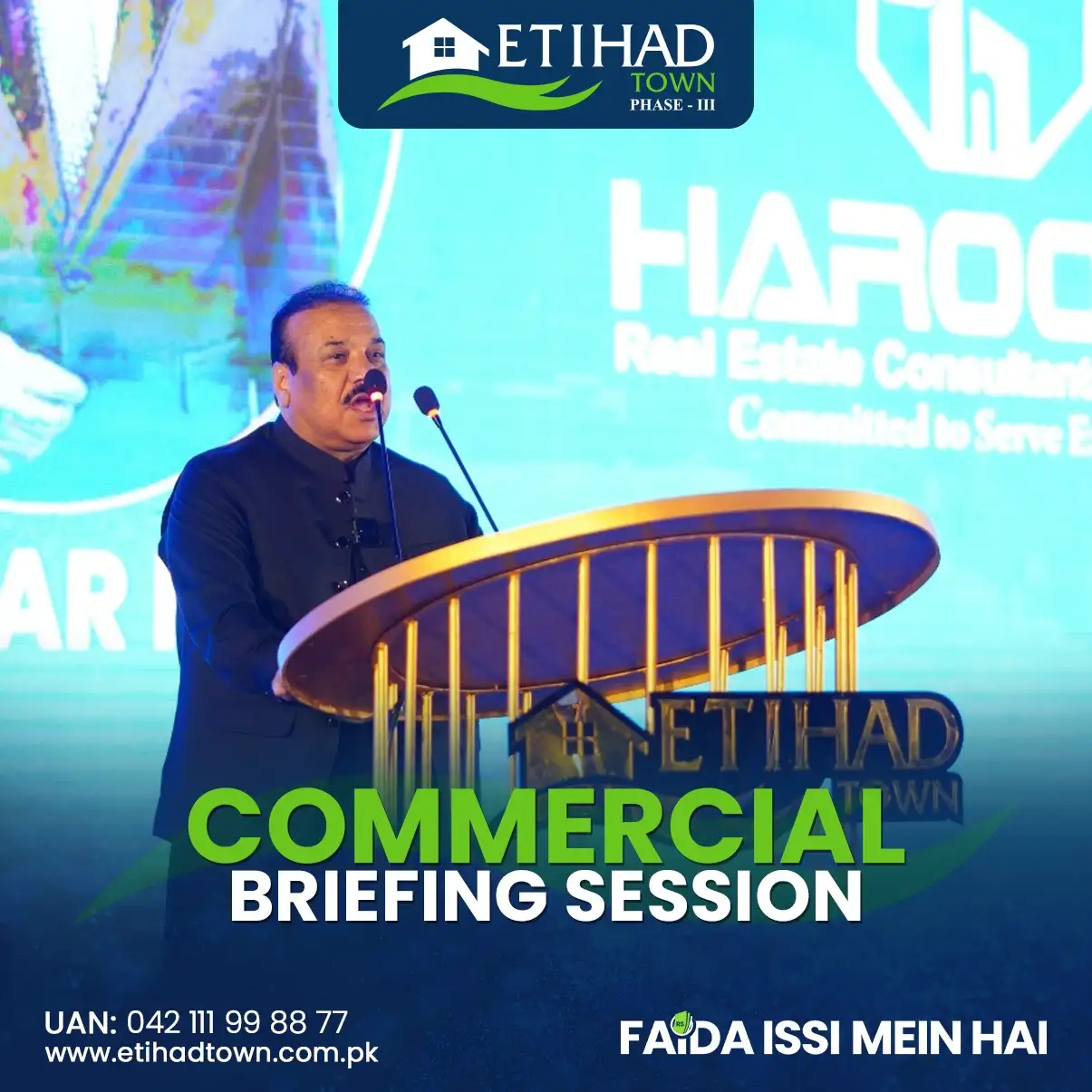 Etihad Town Phase - III Commercial Briefing Session 65