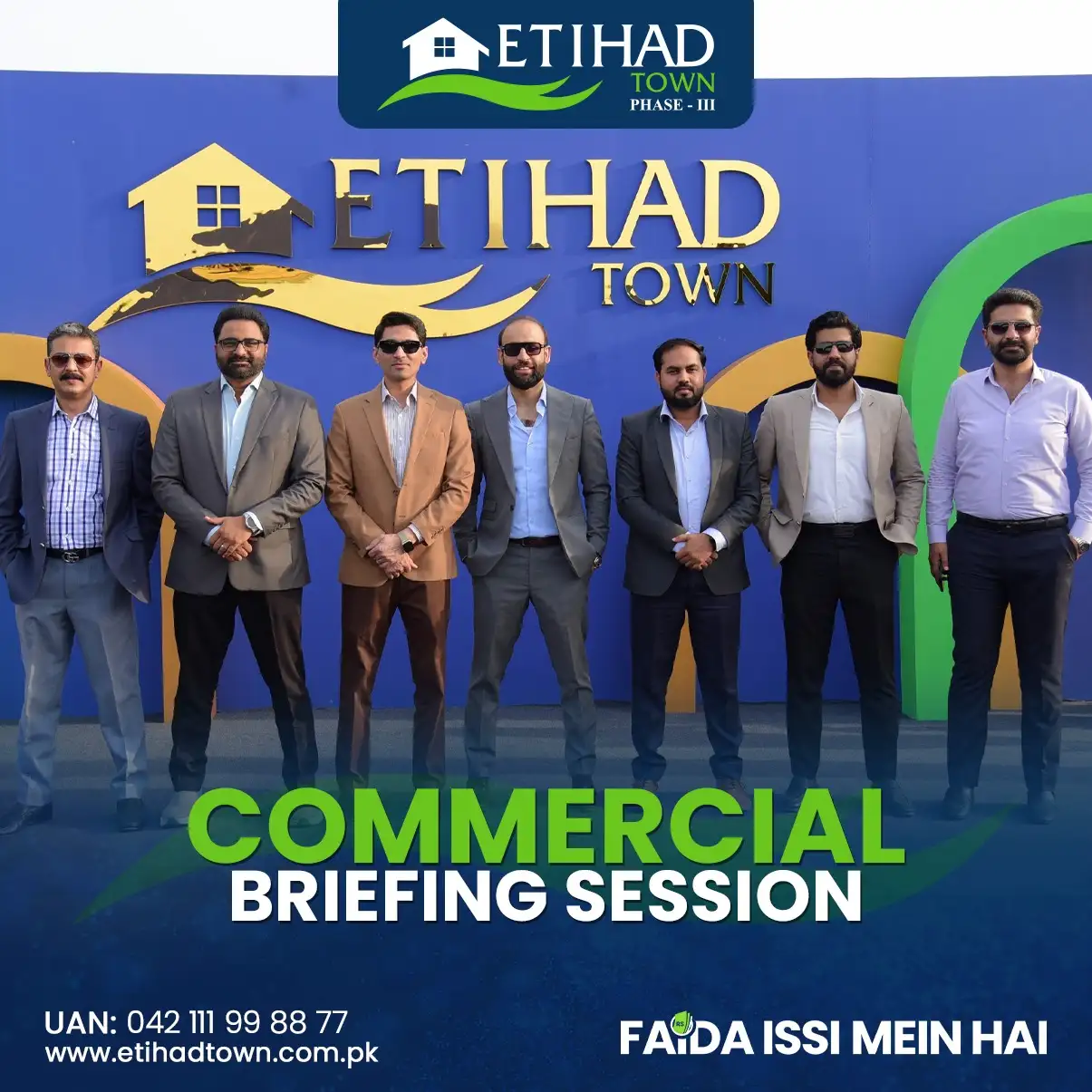 Etihad Town Phase - III Commercial Briefing Session 67