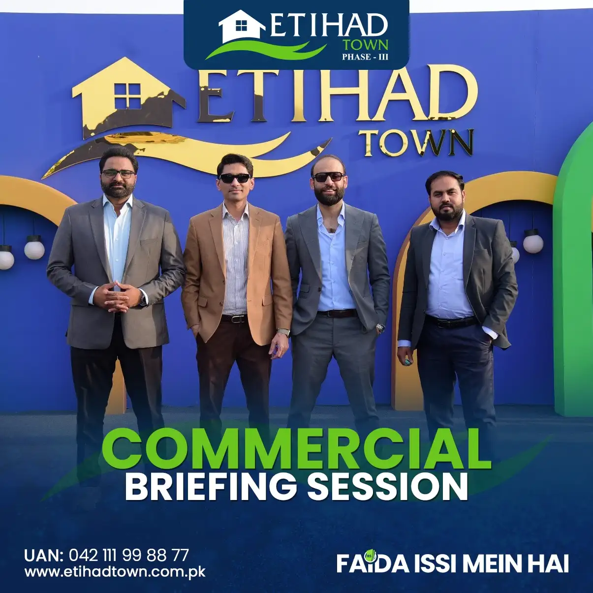 Etihad Town Phase - III Commercial Briefing Session 68
