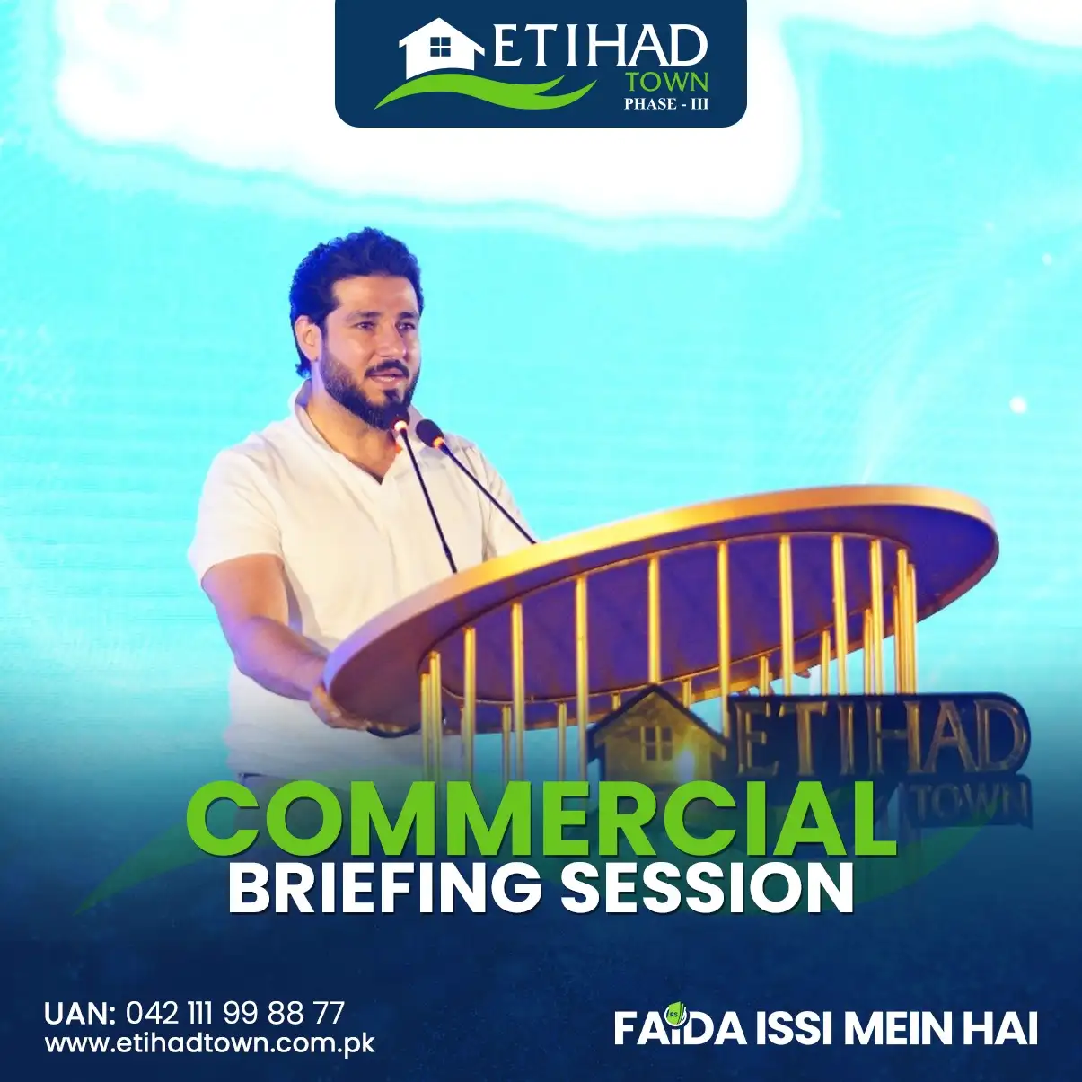 Etihad Town Phase - III Commercial Briefing Session 69