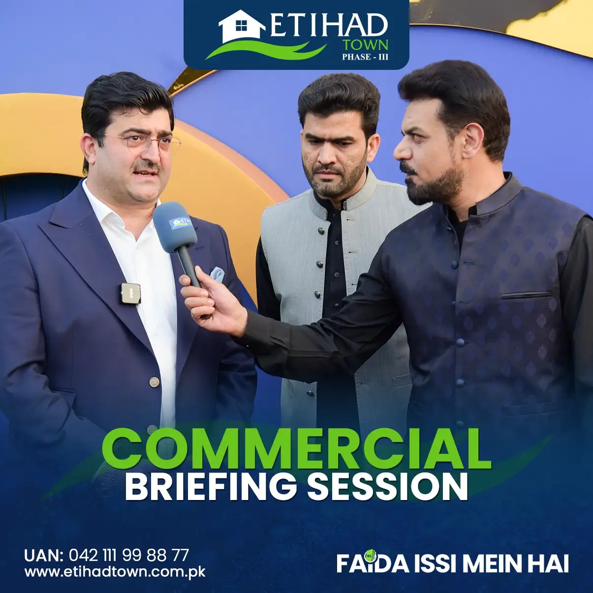 Etihad Town Phase - III Commercial Briefing Session 7