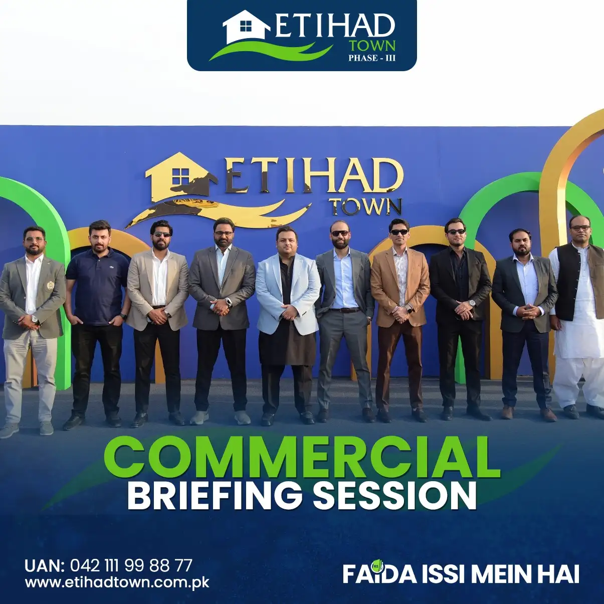 Etihad Town Phase - III Commercial Briefing Session 72