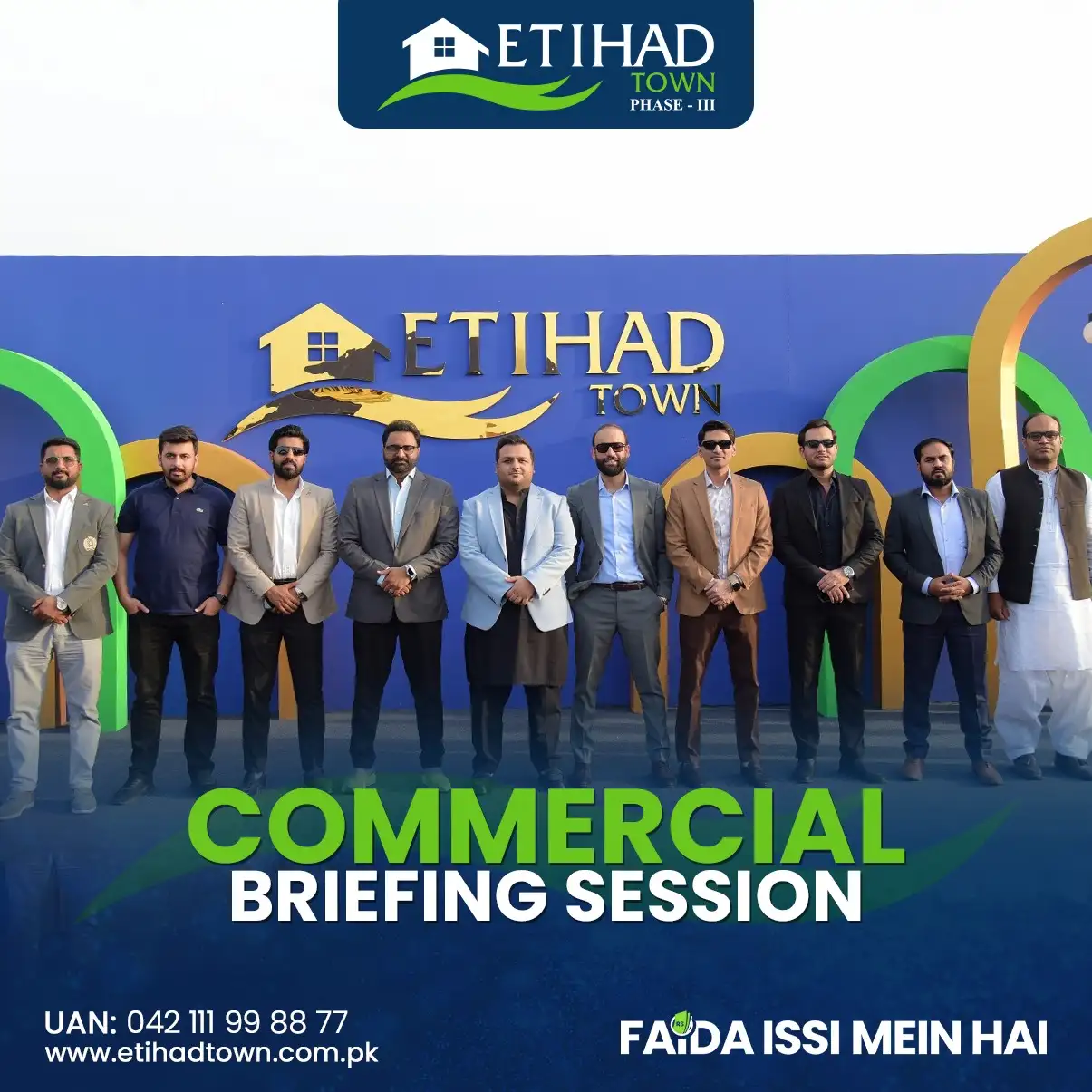 Etihad Town Phase - III Commercial Briefing Session 73