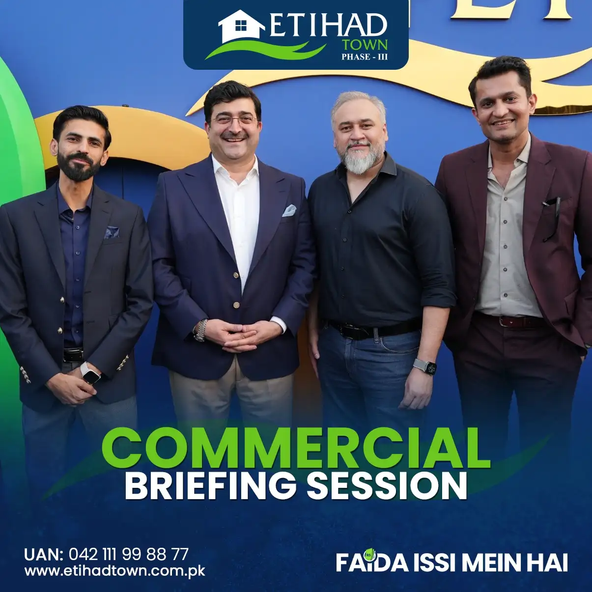 Etihad Town Phase - III Commercial Briefing Session 74
