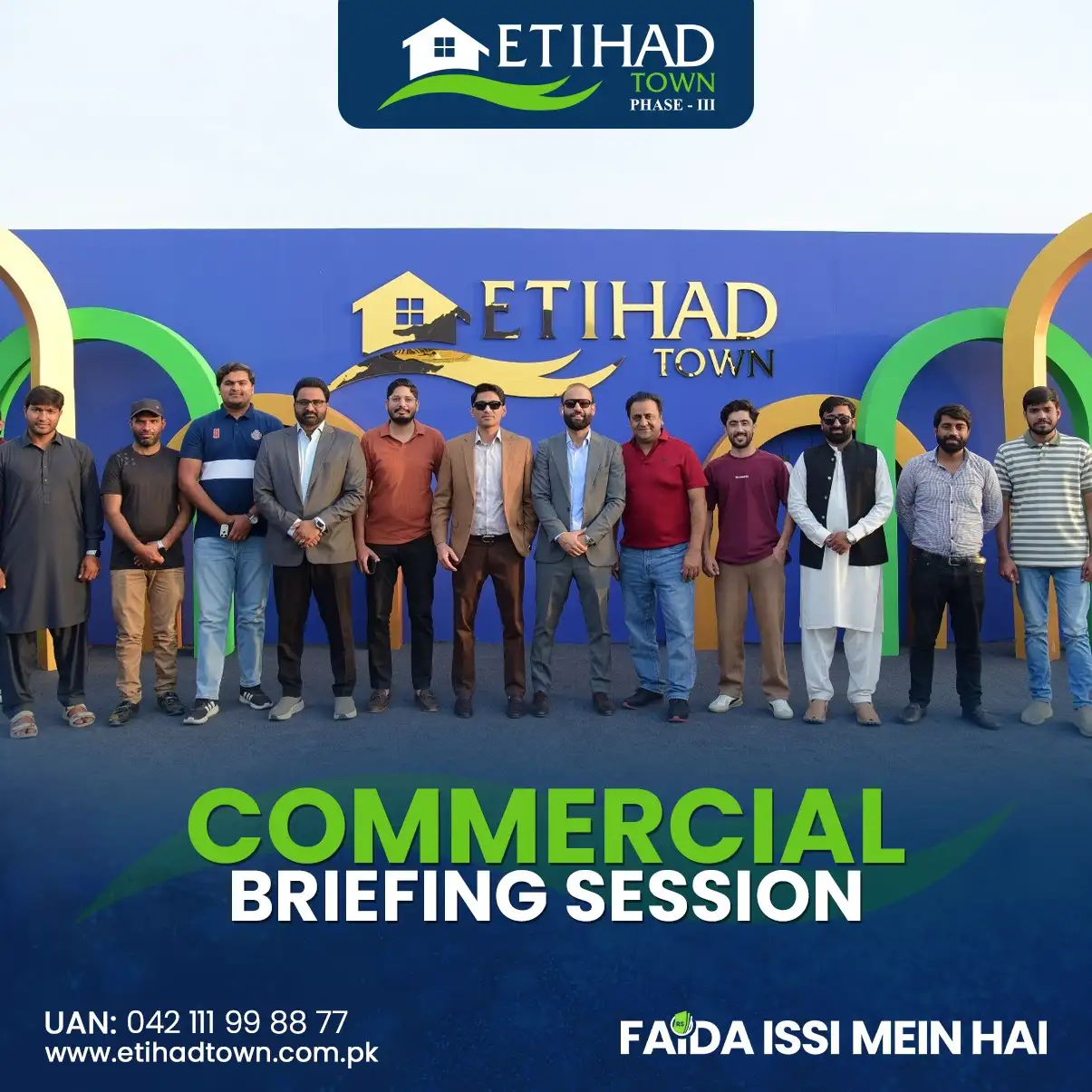 Etihad Town Phase - III Commercial Briefing Session 75