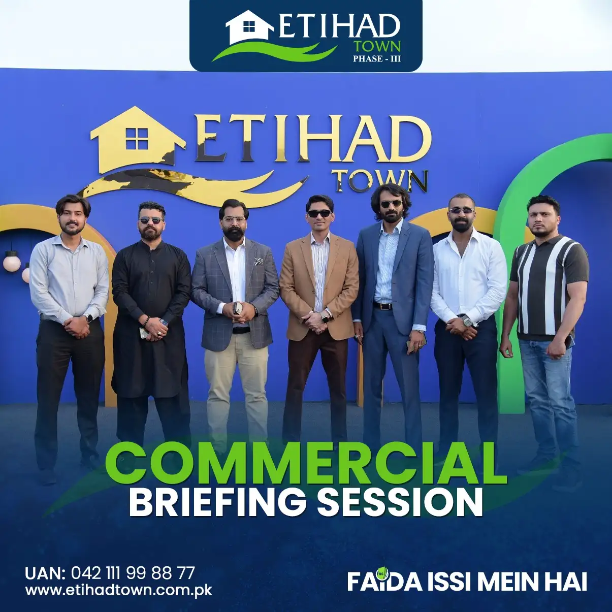Etihad Town Phase - III Commercial Briefing Session 76