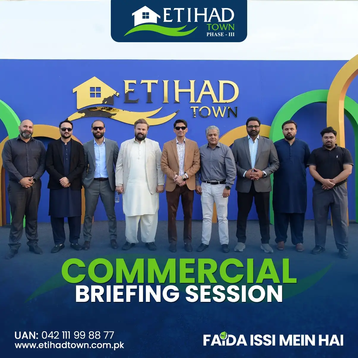 Etihad Town Phase - III Commercial Briefing Session 77