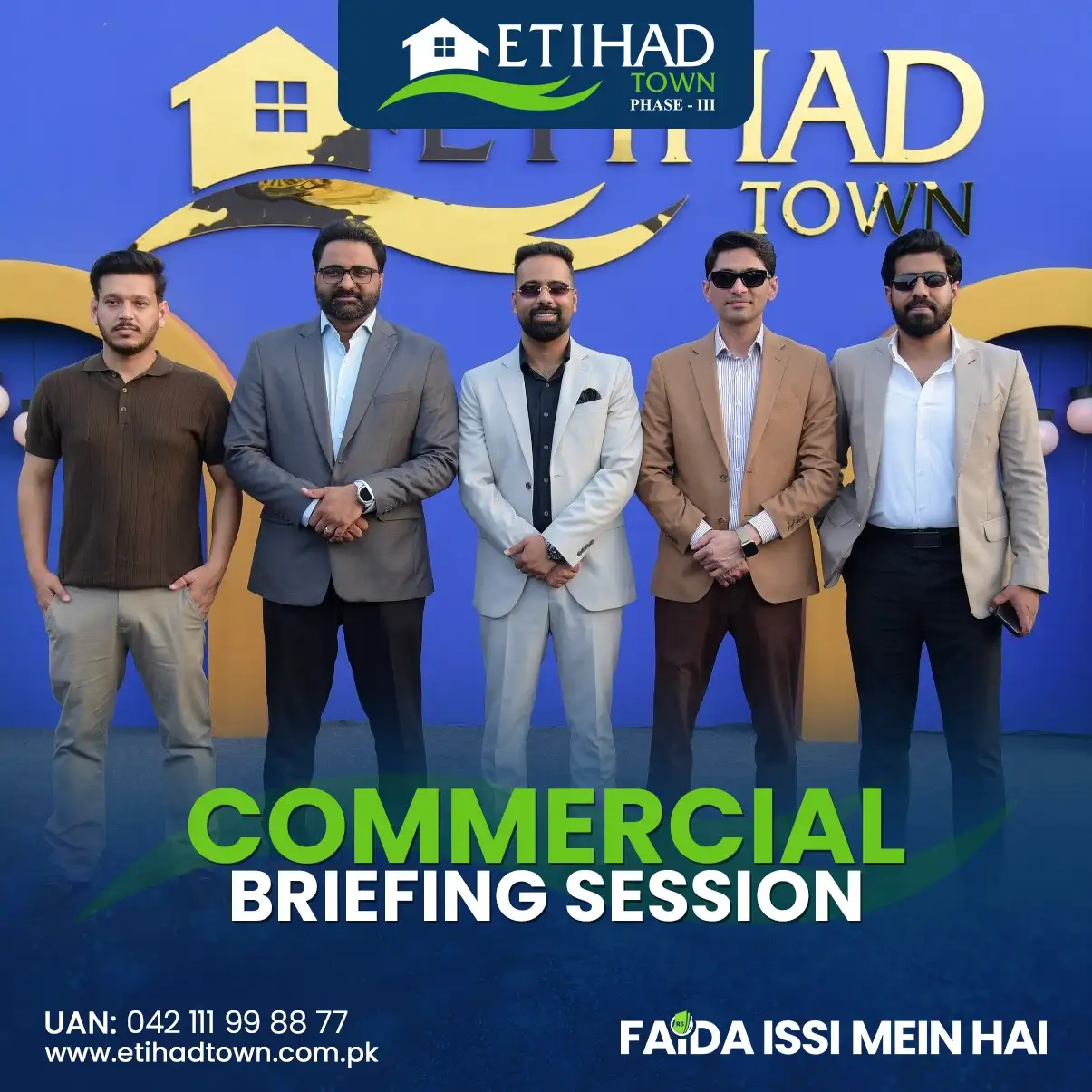 Etihad Town Phase - III Commercial Briefing Session 78