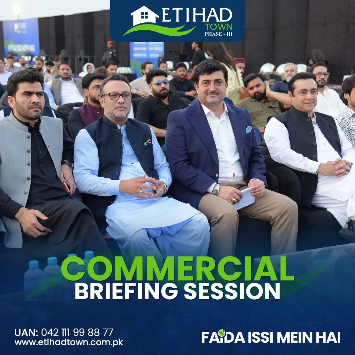 Etihad Town Phase - III Commercial Briefing Session 79