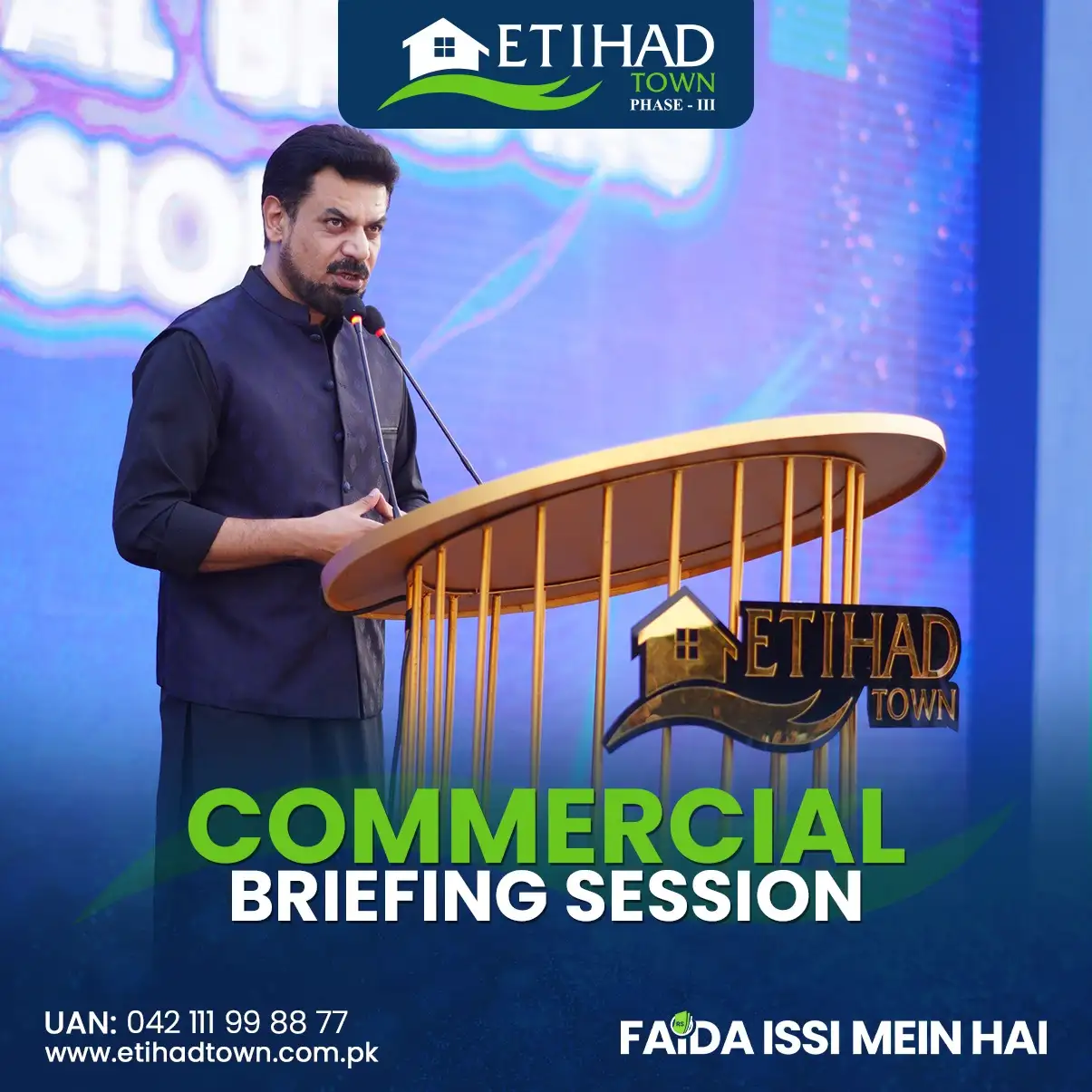 Etihad Town Phase - III Commercial Briefing Session 8