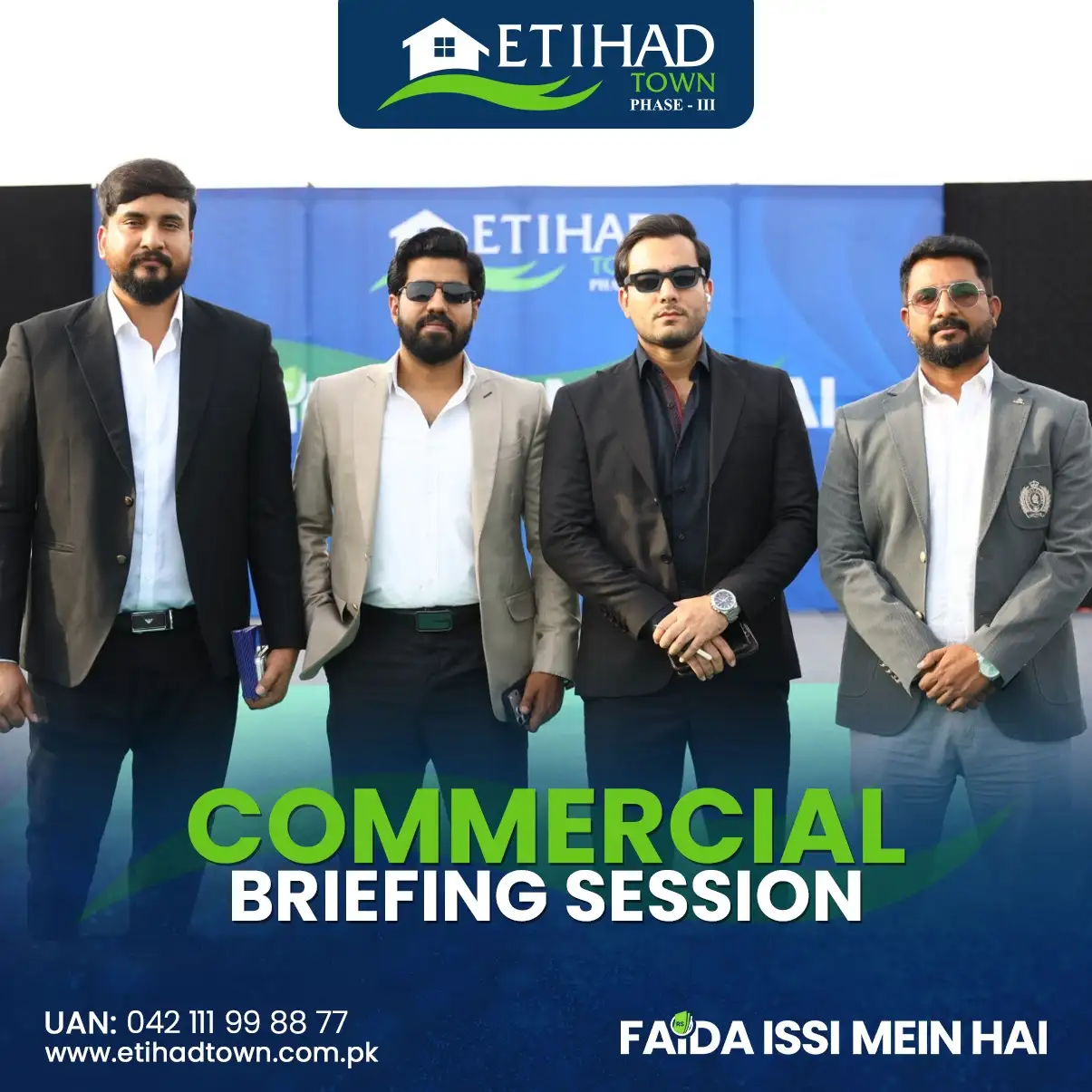 Etihad Town Phase - III Commercial Briefing Session 80