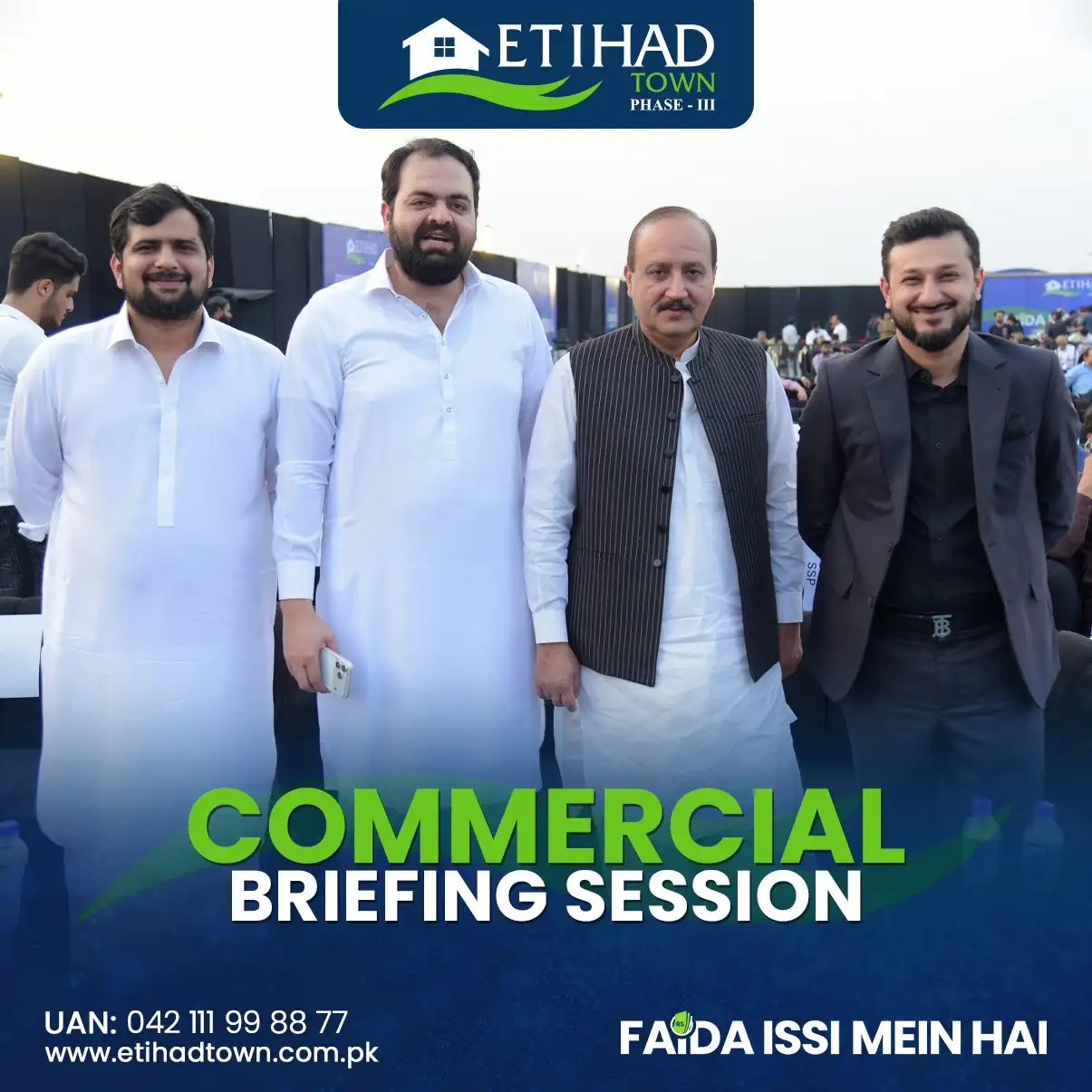 Etihad Town Phase - III Commercial Briefing Session 81