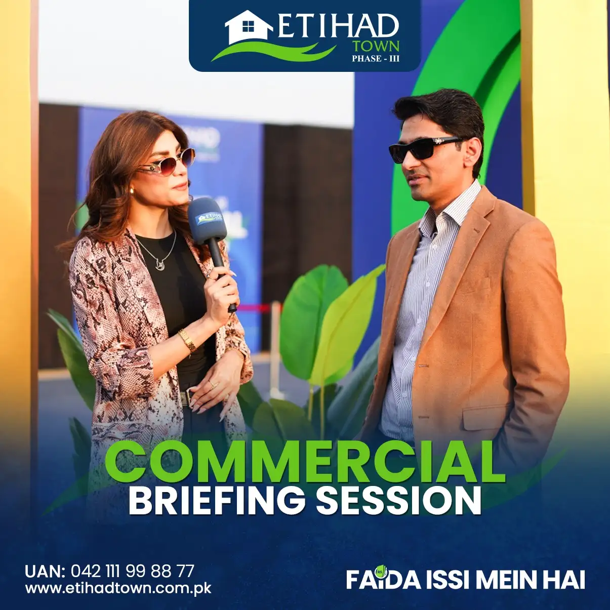 Etihad Town Phase - III Commercial Briefing Session 82