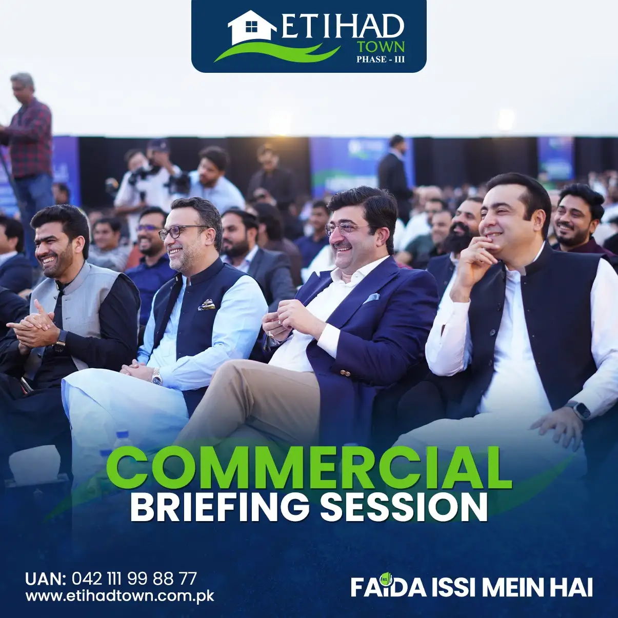 Etihad Town Phase - III Commercial Briefing Session 9