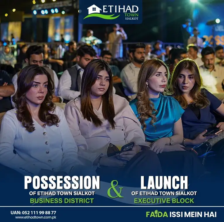 Etihad Town Sialkot Possession of Business District 0