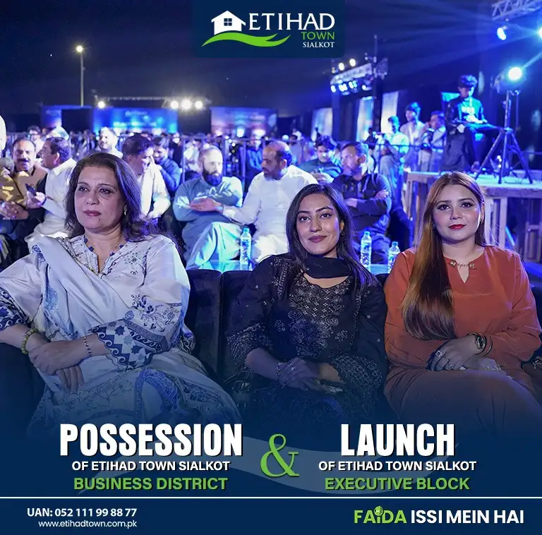Etihad Town Sialkot Possession of Business District 11