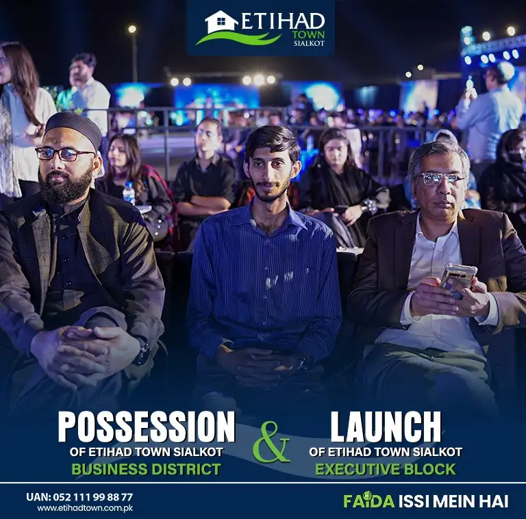 Etihad Town Sialkot Possession of Business District 12