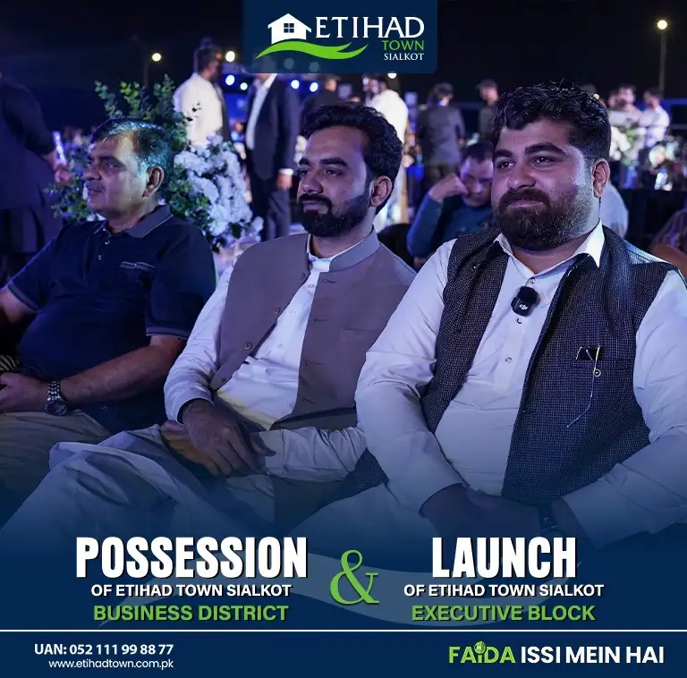 Etihad Town Sialkot Possession of Business District 13