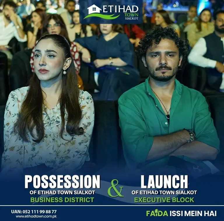 Etihad Town Sialkot Possession of Business District 15