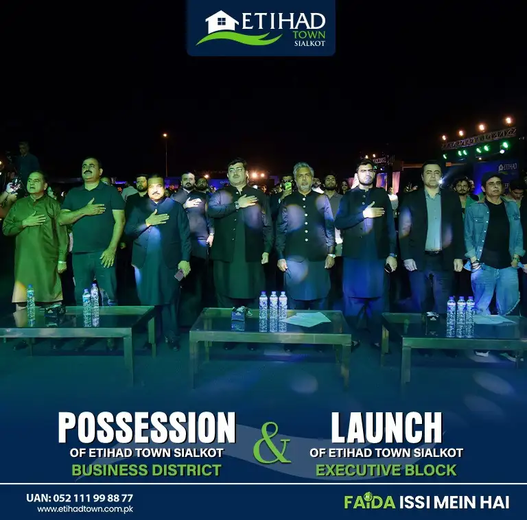 Etihad Town Sialkot Possession of Business District 17