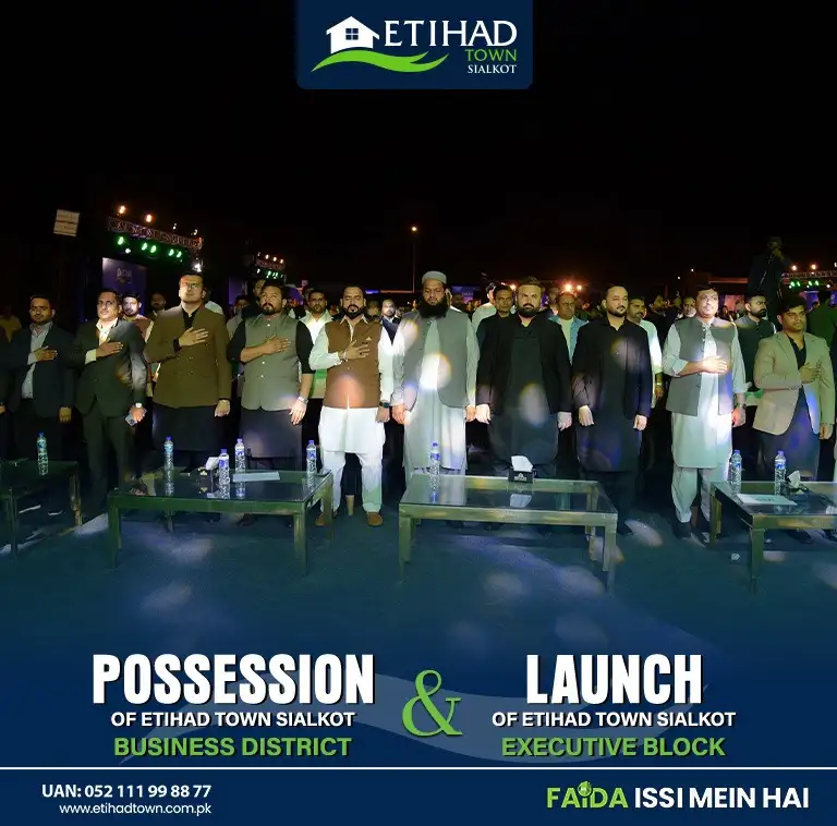 Etihad Town Sialkot Possession of Business District 19
