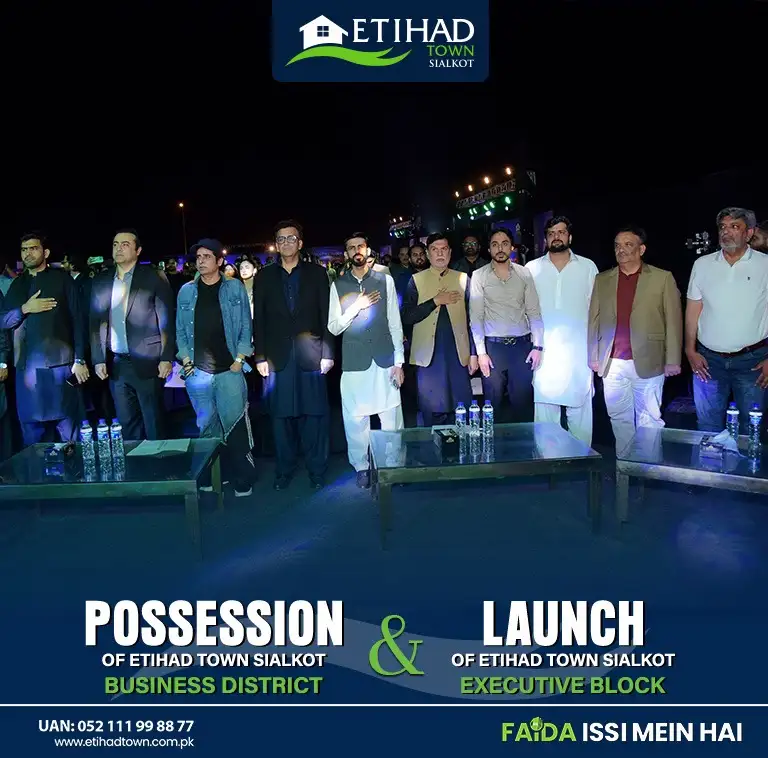 Etihad Town Sialkot Possession of Business District 20