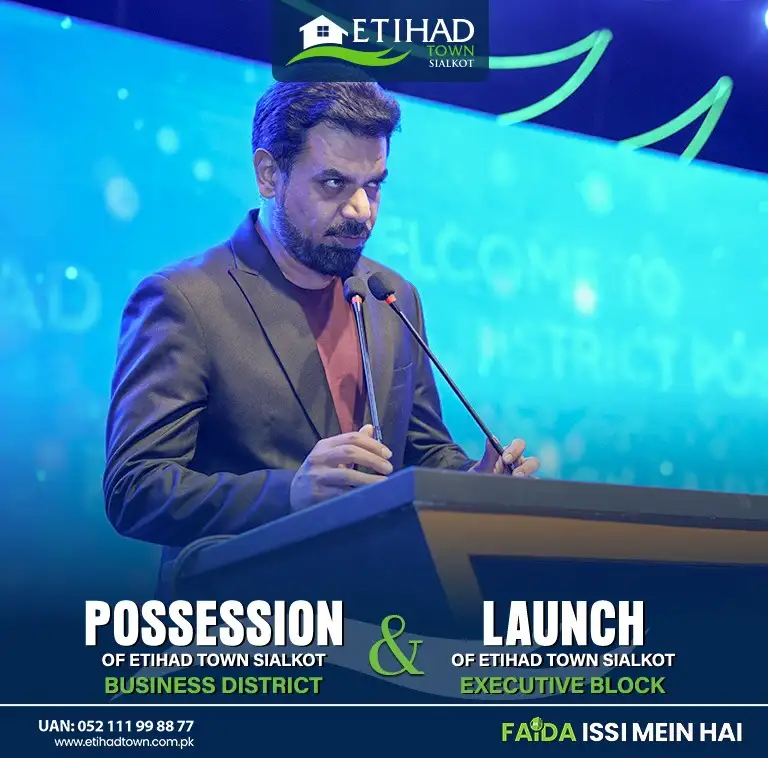 Etihad Town Sialkot Possession of Business District 21