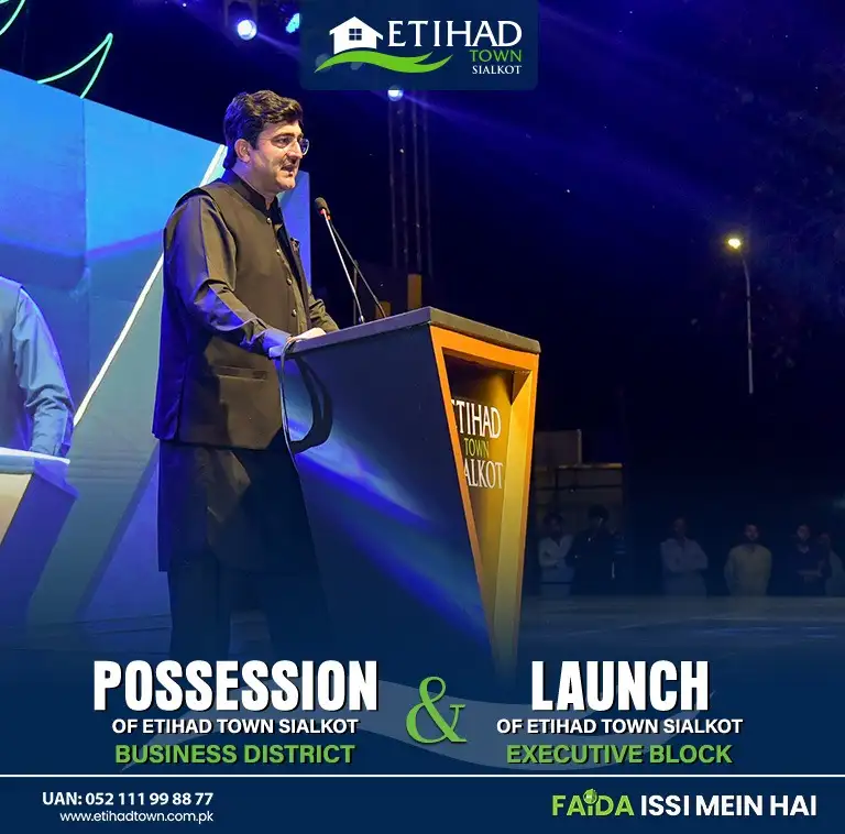 Etihad Town Sialkot Possession of Business District 22