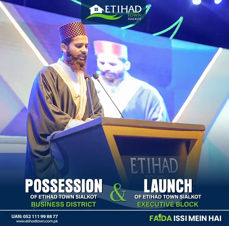 Etihad Town Sialkot Possession of Business District 23