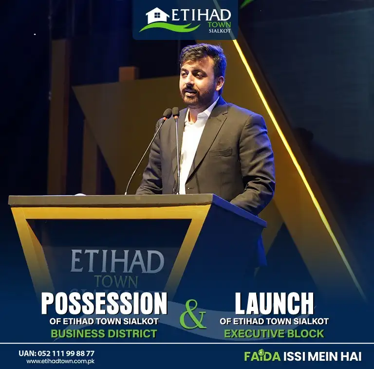 Etihad Town Sialkot Possession of Business District 24