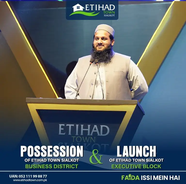 Etihad Town Sialkot Possession of Business District 25
