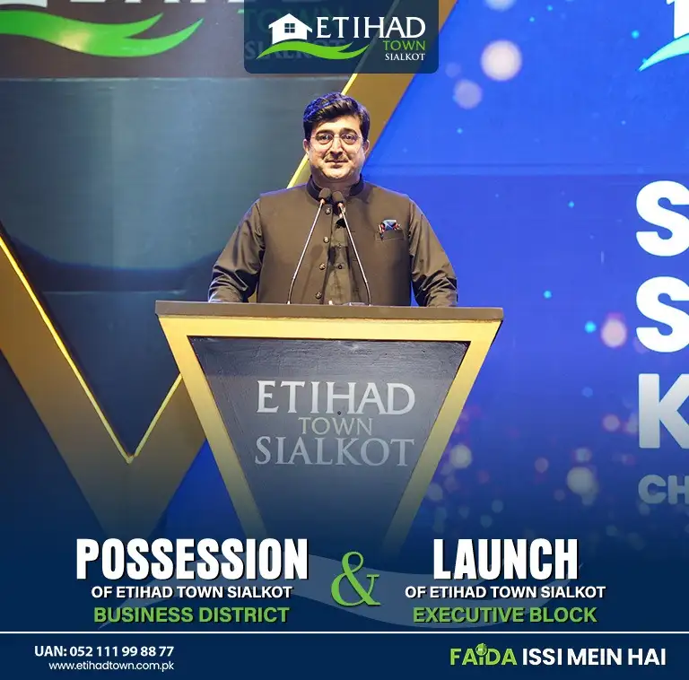 Etihad Town Sialkot Possession of Business District 26