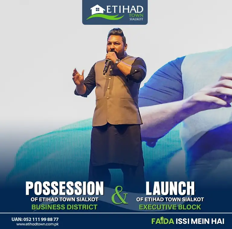 Etihad Town Sialkot Possession of Business District 27