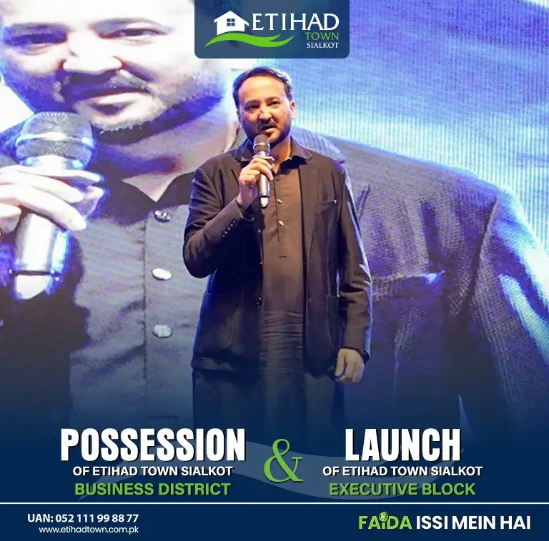 Etihad Town Sialkot Possession of Business District 28