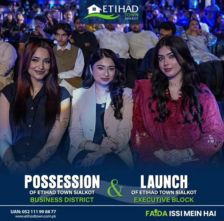 Etihad Town Sialkot Possession of Business District 3