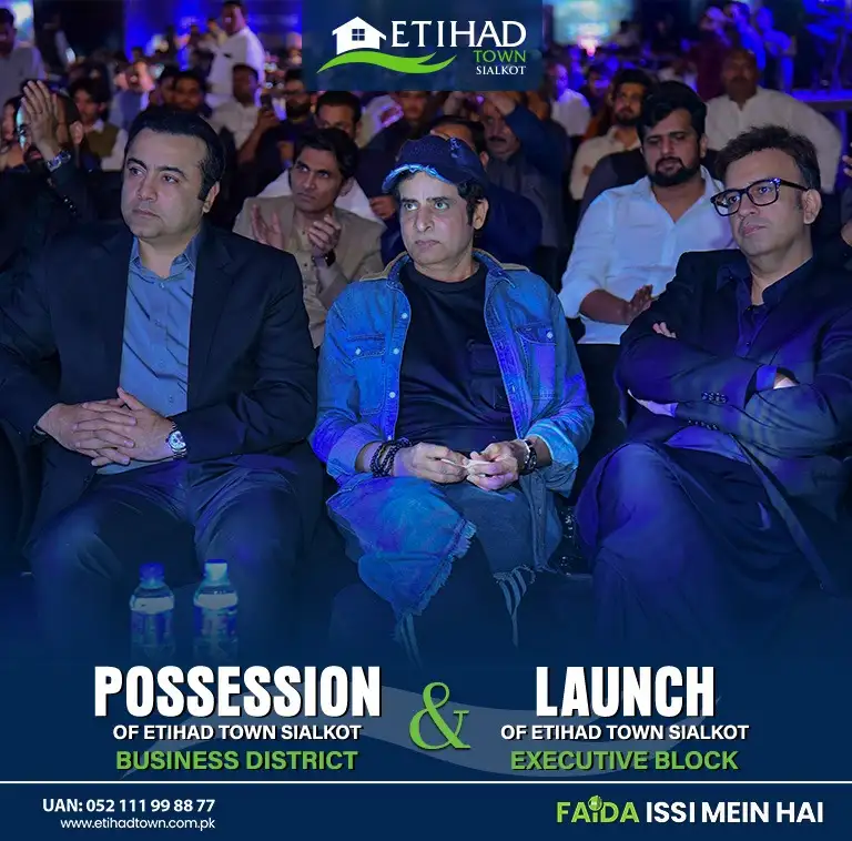 Etihad Town Sialkot Possession of Business District 33