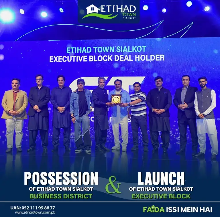 Etihad Town Sialkot Possession of Business District 35