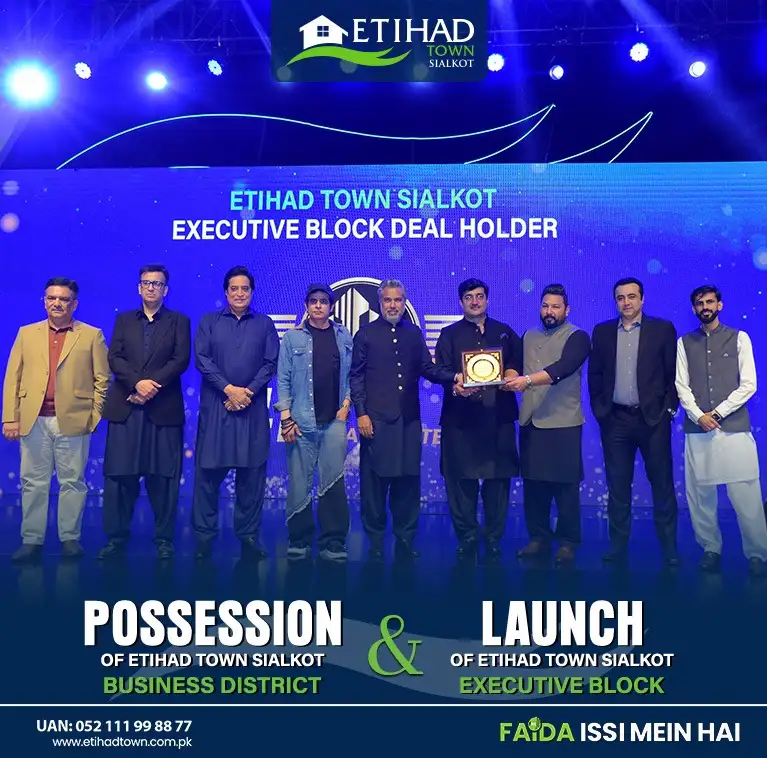 Etihad Town Sialkot Possession of Business District 37