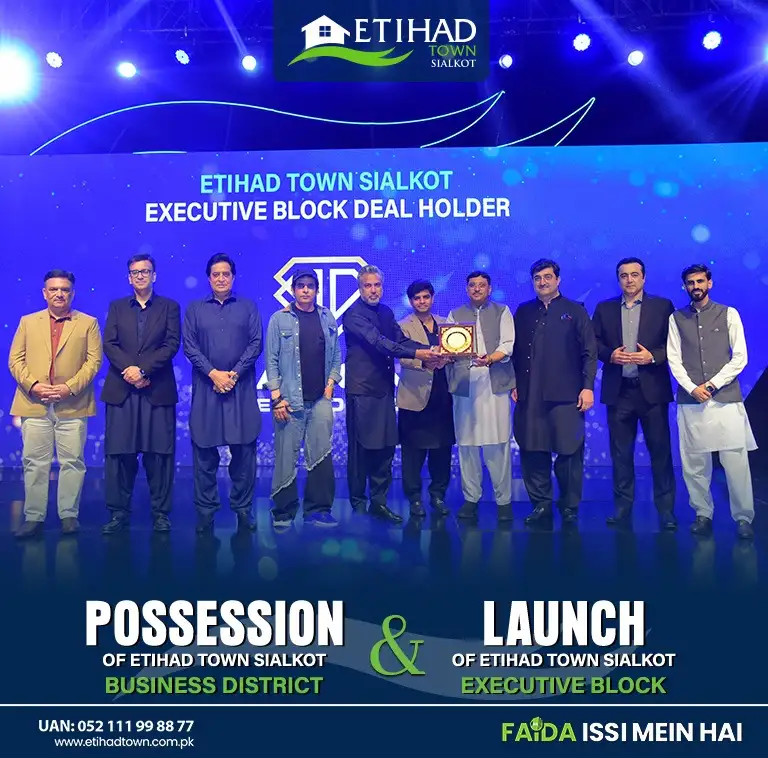 Etihad Town Sialkot Possession of Business District 38