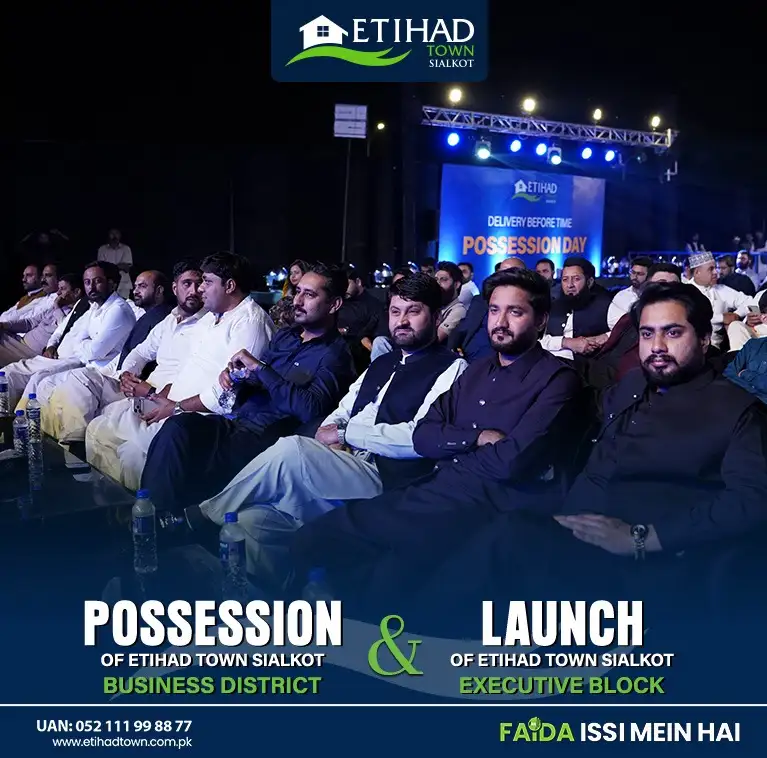 Etihad Town Sialkot Possession of Business District 4