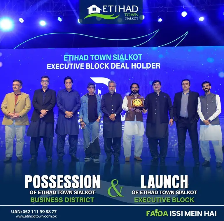 Etihad Town Sialkot Possession of Business District 43
