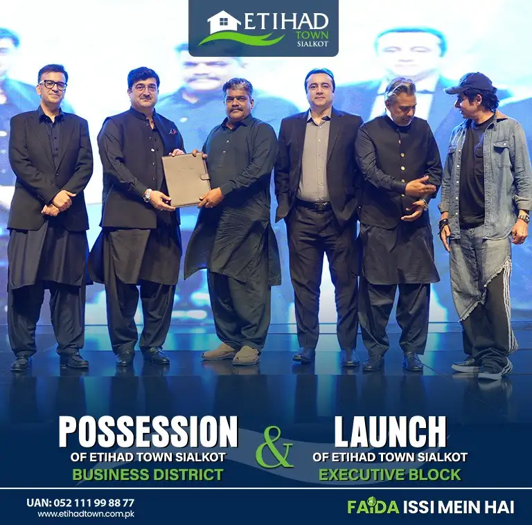 Etihad Town Sialkot Possession of Business District 44