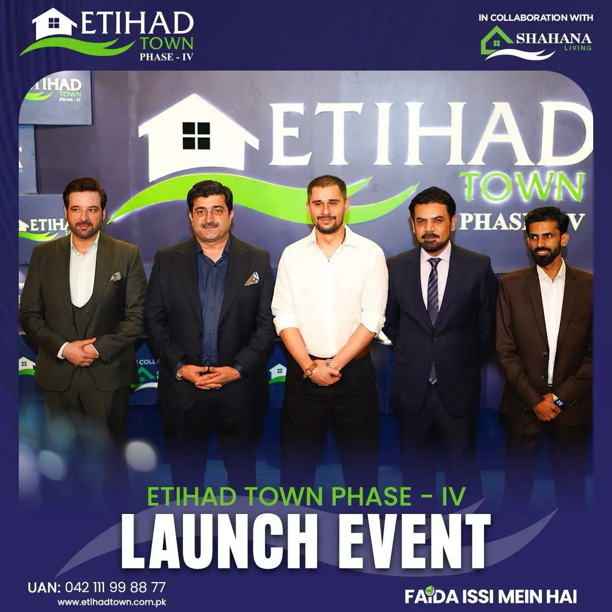etihad-phase-4 0