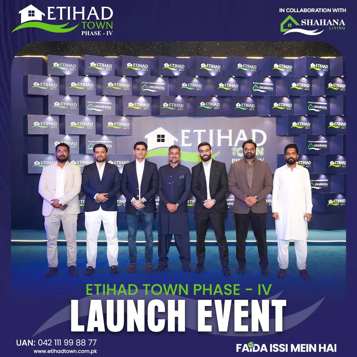 etihad-phase-4 100