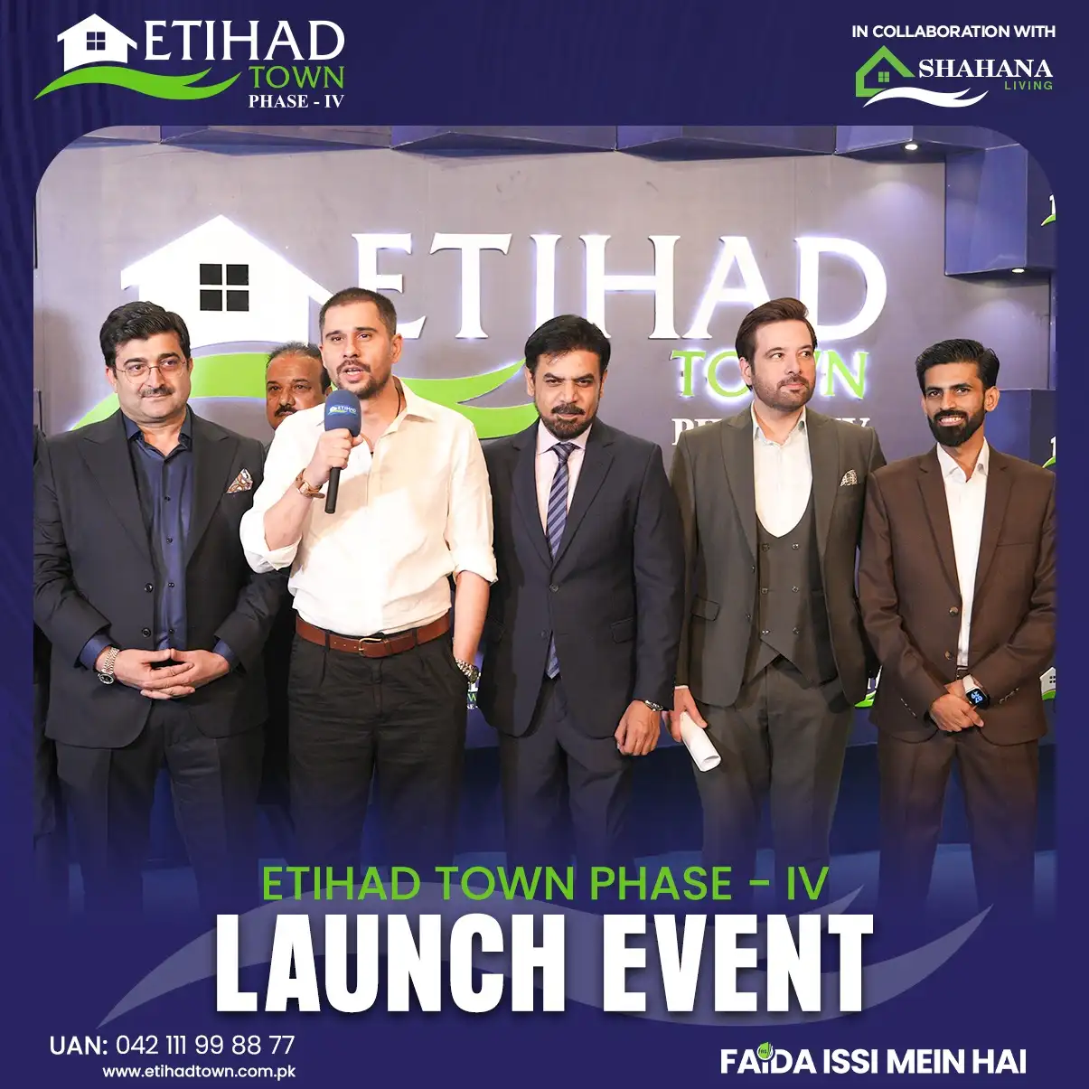 etihad-phase-4 12