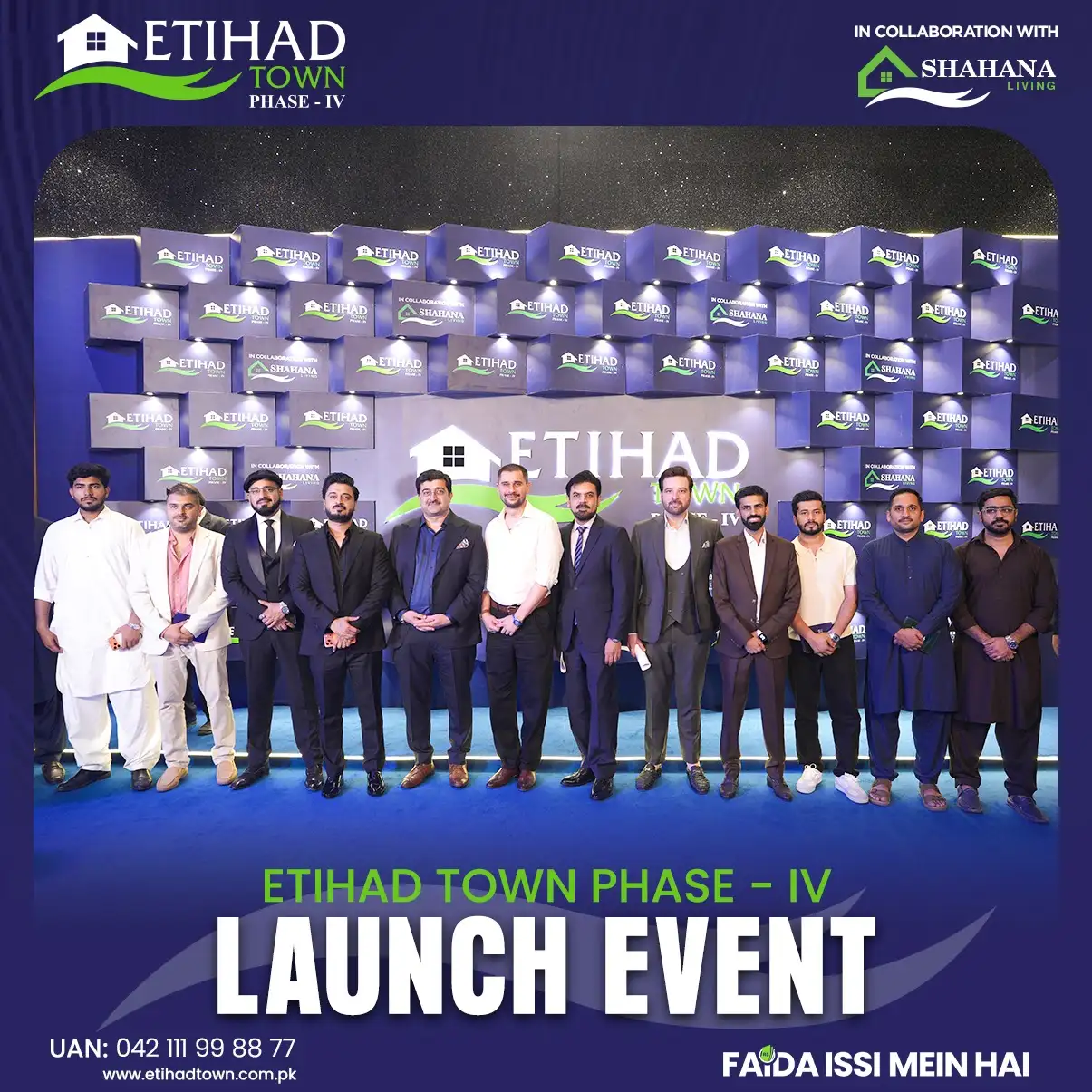 etihad-phase-4 13