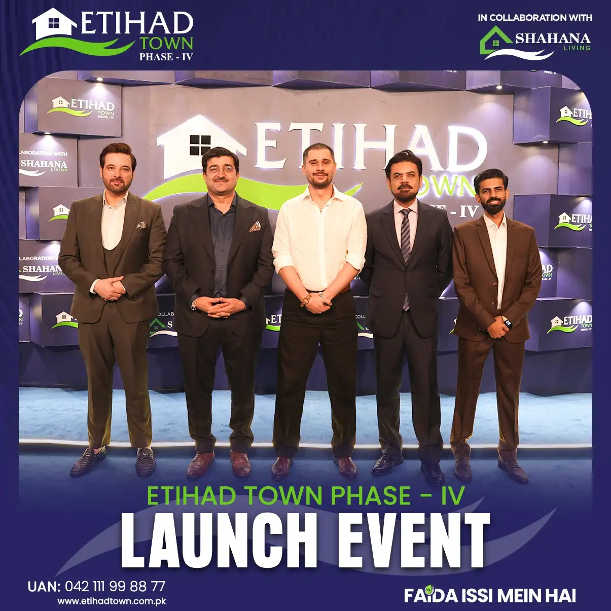 etihad-phase-4 16
